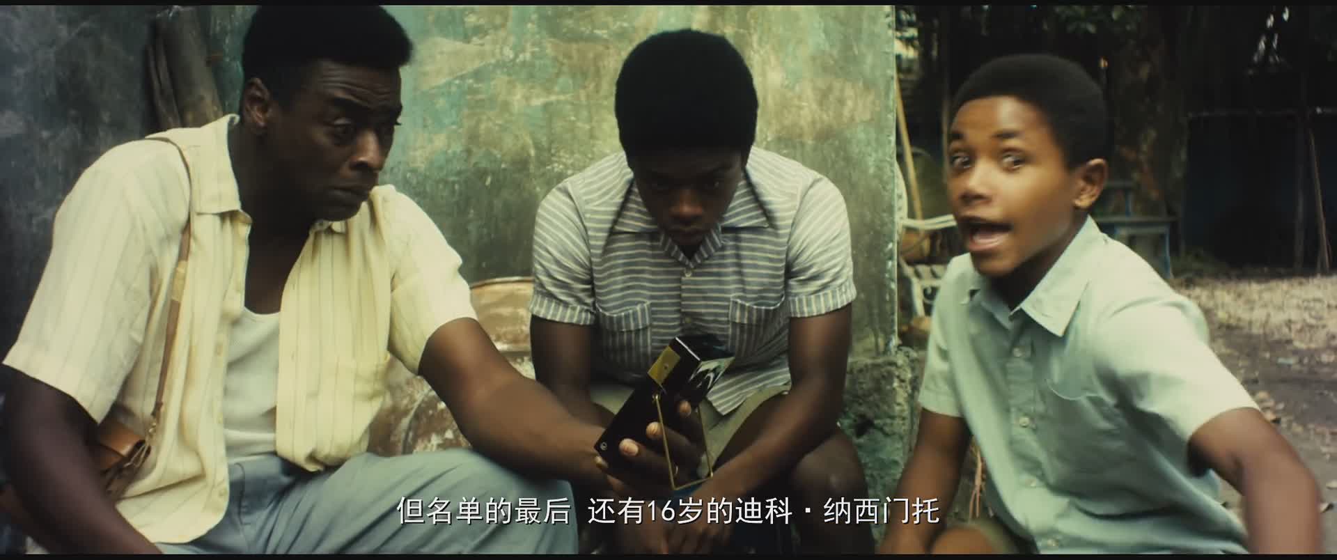 从贫民窟逆袭足球队,从贫民窟到足坛璀璨的巨星