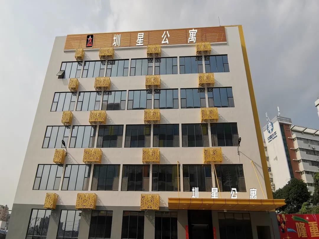 深圳市圳星装饰设计工程有限公司,深圳市圳星装饰龙华