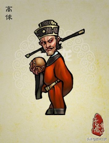 致敬马拉多纳集锦,致敬马拉多纳美洲杯