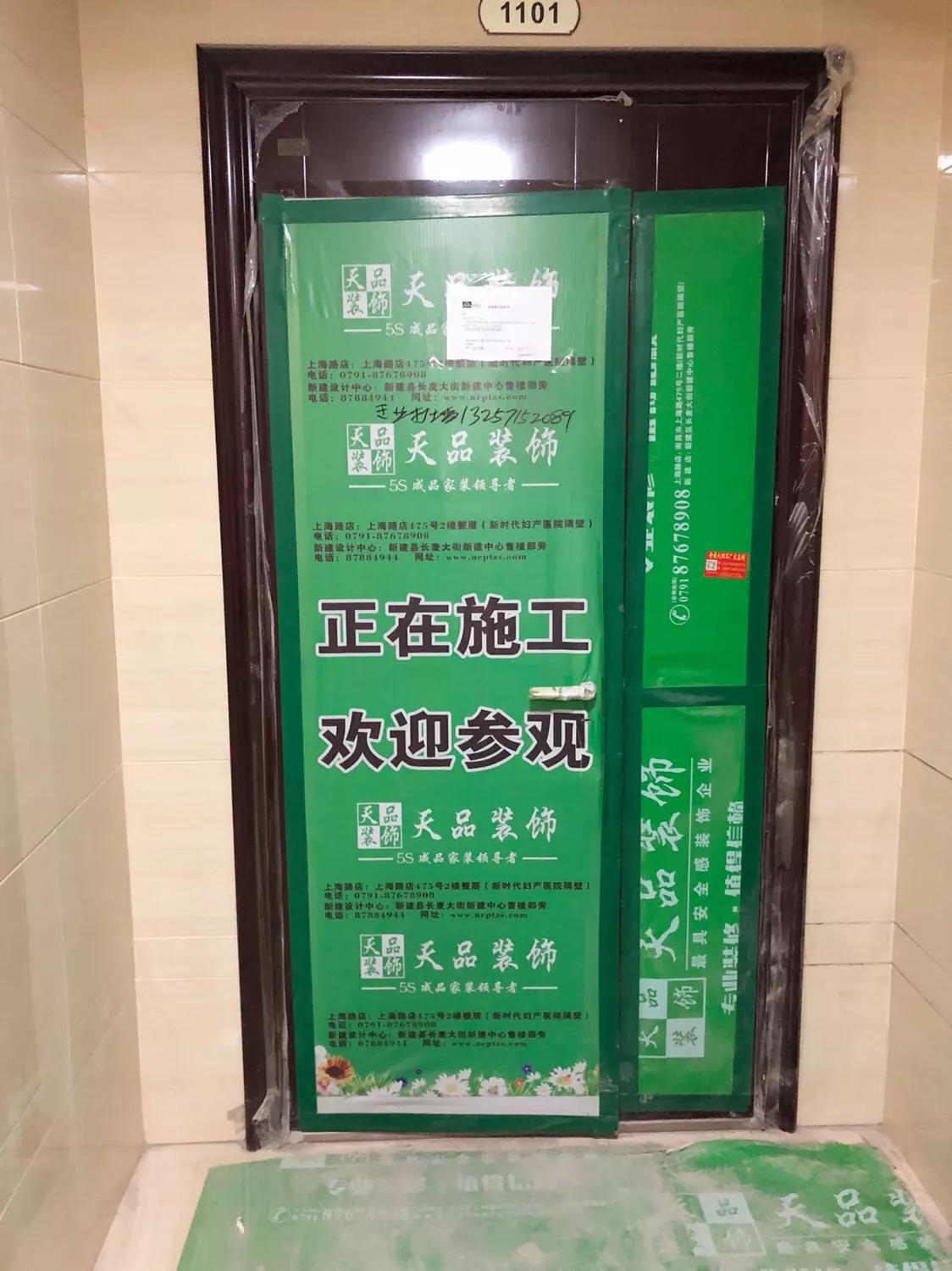 鍝佽川宸ョ▼鎻愬崌,鏂藉伐鐜板満鏍囧噯鍖栧搧璐ㄦ彁鍗囩殑寤鸿