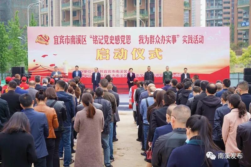 栉风沐雨一百年砥砺前行谱华章,栉风沐雨秉初心砥砺奋进谱华章