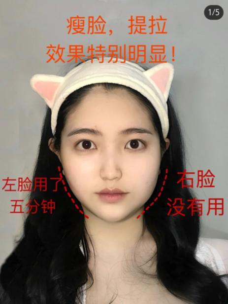 20岁少女一夜变成老太婆,妙龄少女一夜间变成老太太后续