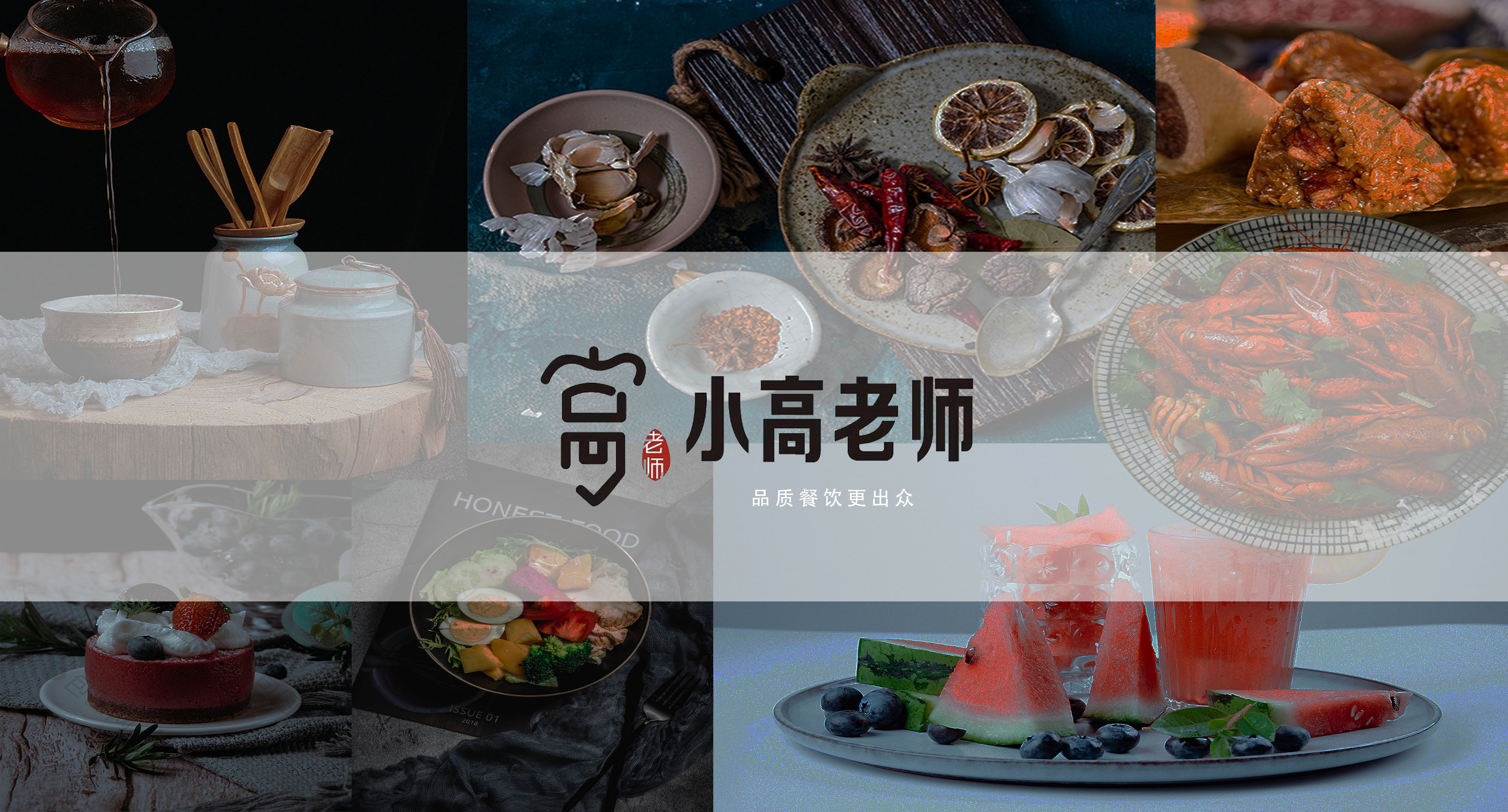 如何经营好紫燕百味鸡,一道菜盈利百万