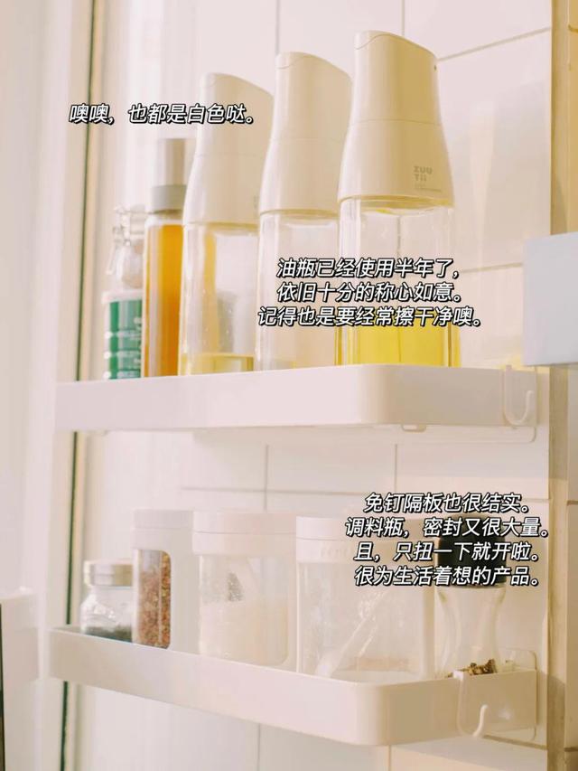 实用书桌收纳好物推荐,书桌炫酷布置好物推荐