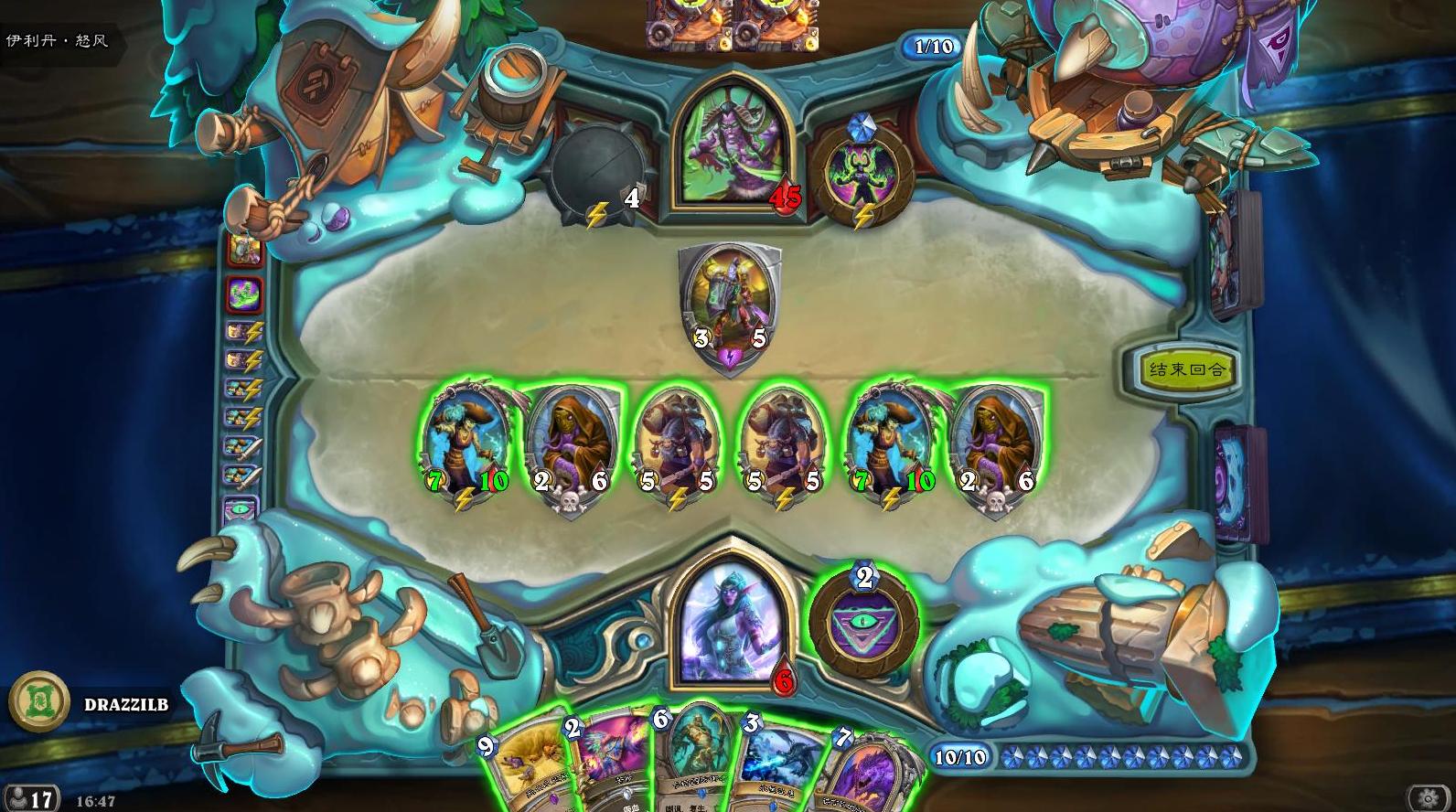 炉石传说凯尔萨斯之怒最强卡组,炉石传说凯尔萨斯之怒卡组推荐