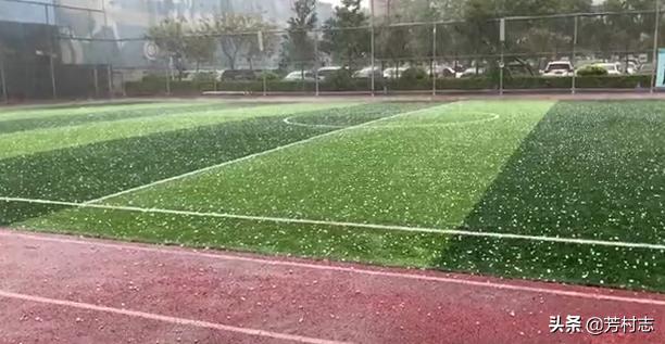 遇见·预见|开眼界!大广州下冰雹;国内油价将4连涨