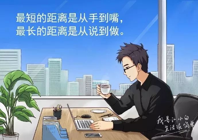 江小白文案酒,江小白拥有最好的文案