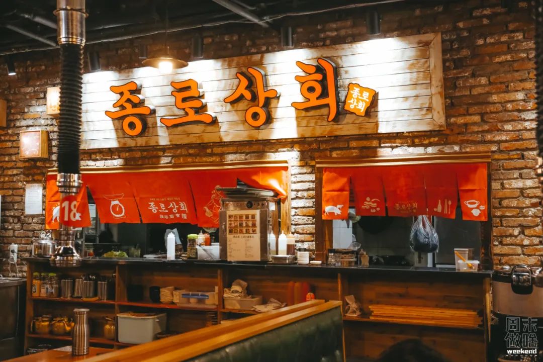 上海韩国街美食一日游,最新上海韩国街必吃榜