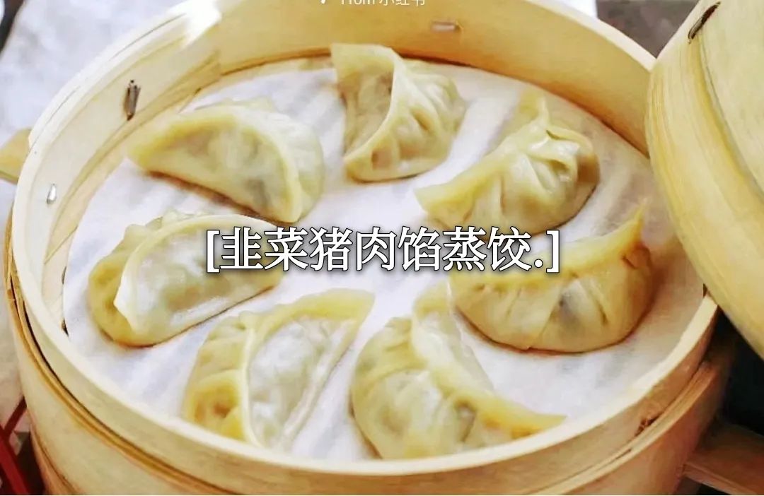 成本低小吃炸串,小吃蛋烘糕做法