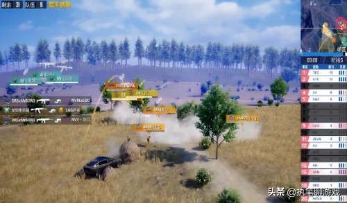 吃鸡奥特曼戴头盔的效果,吃鸡奥特曼一级头盔