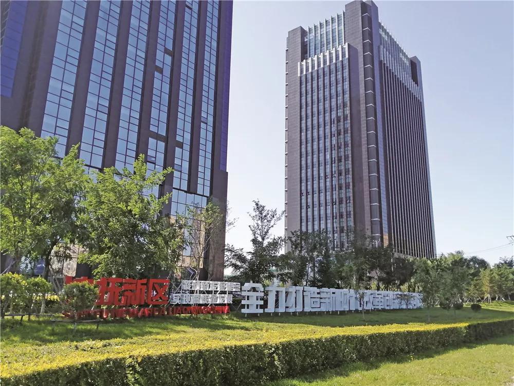 沈抚新区恒大养生谷最新房价,沈抚新区方大世纪城什么价位