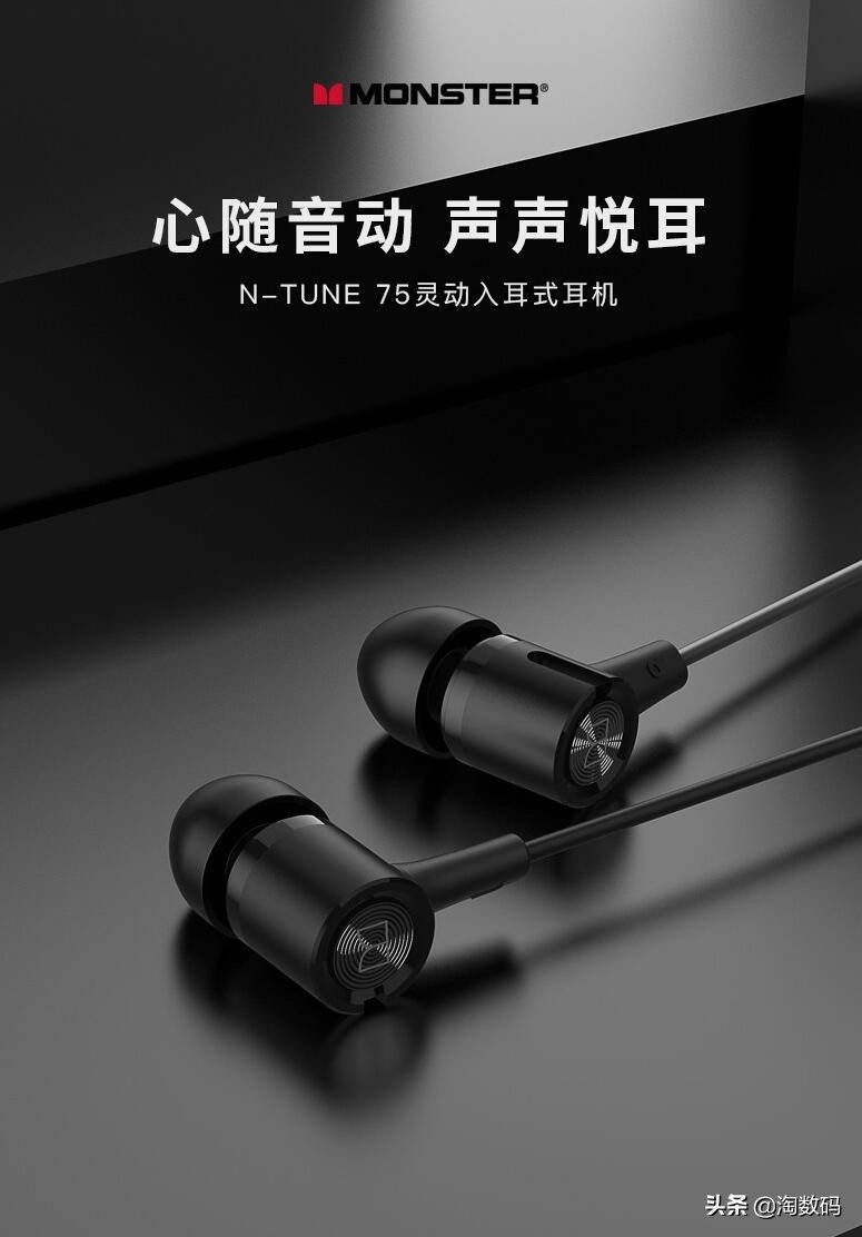 6月11日值得买汇总:京东外设数码产品降幅发力,散热区好价频出