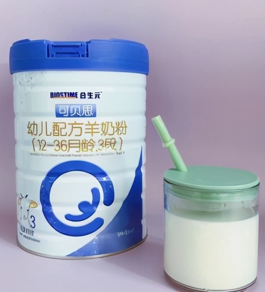 羊奶粉的功效是什么呢,羊奶粉的功效是什么