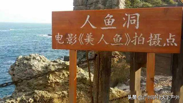 扬帆乘风破浪游艇出海小鼓浪屿较场尾杨梅坑骑行寻找美人鱼