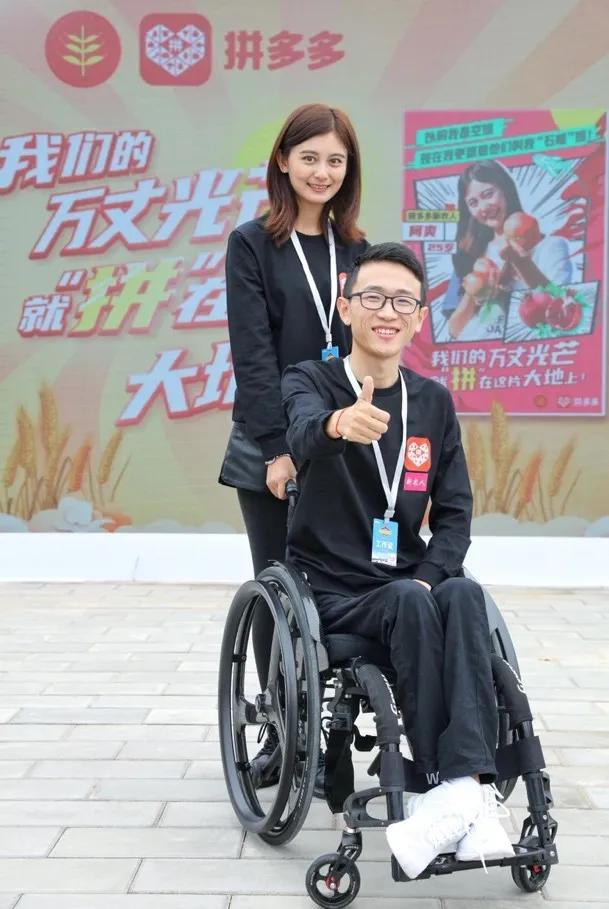 电商新农人逐梦乡村振兴大舞台,返乡新农人电商团队