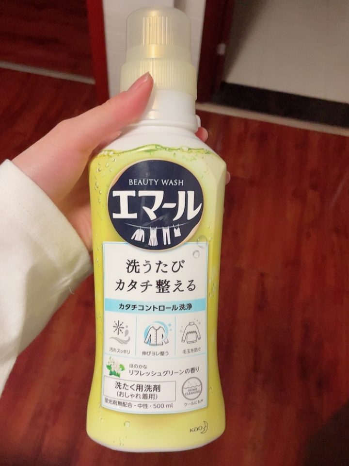 10款内衣清洗液,内衣清洗液推荐深层清洁持久留香