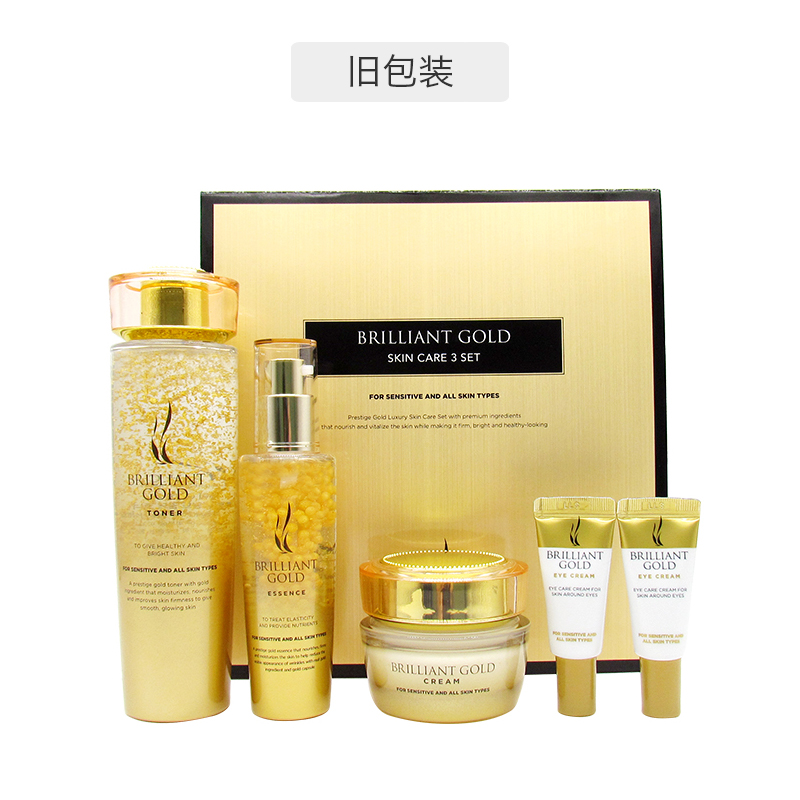 物有所值的大牌,物有所值的大牌护肤品