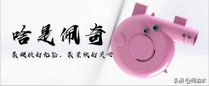 在这个世界上总有人会偷偷爱着你,生活再苦总有人默默地爱着你