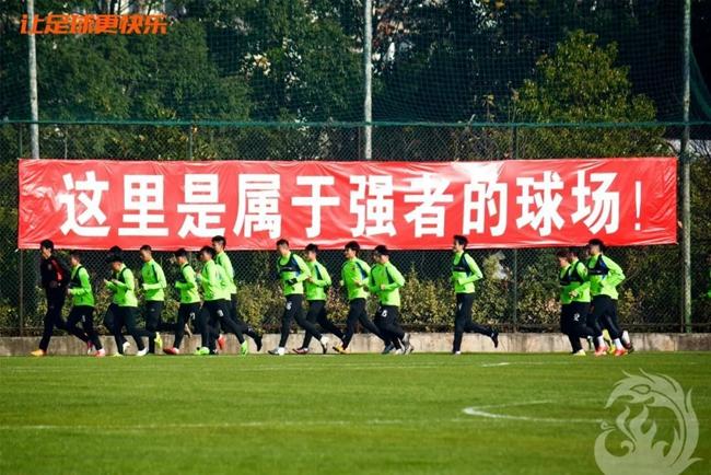 2019中超诸强巡礼,2020中超16强巡礼之上海申花