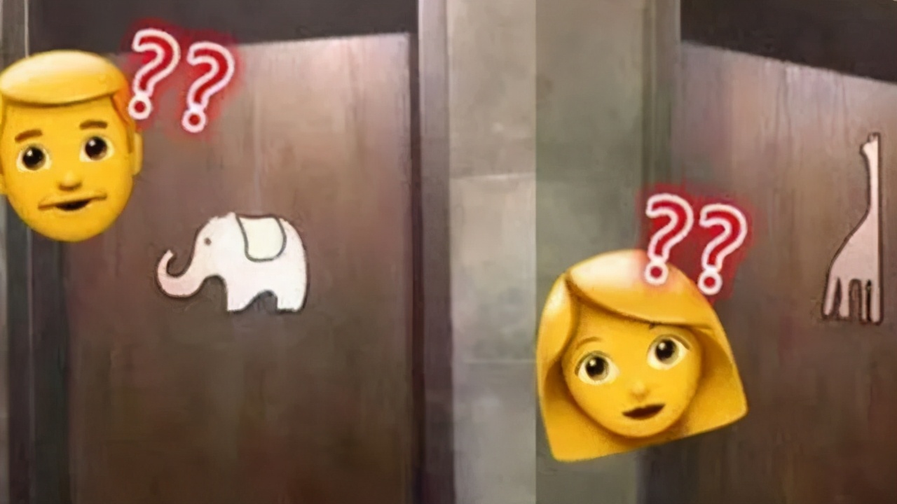 厕所门上的大象和长颈鹿如何区别,厕所长颈鹿大象如何区分男女