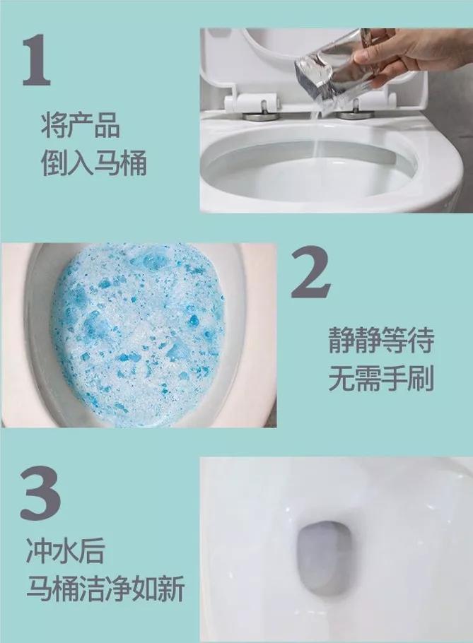 马桶黄污渍怎么去除妙招,马桶污垢发黄怎么去除