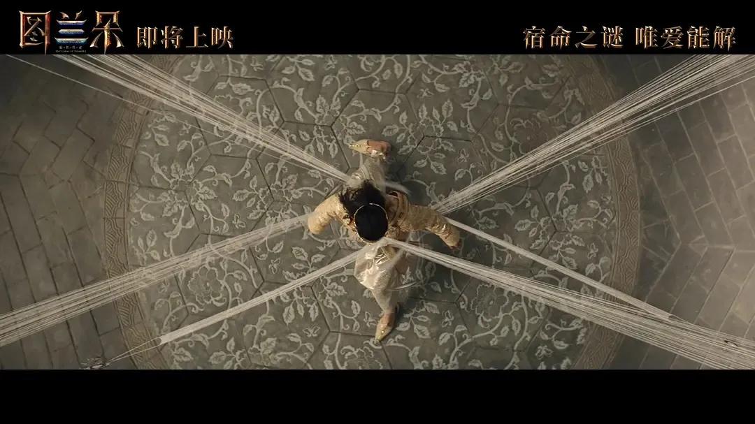 图兰朵魔咒缘起苏菲玛索,图兰朵魔咒缘起观看后评价