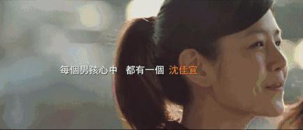 陈妍希从清纯女神到演技派实力派,陈妍希为什么会被称为集邮女