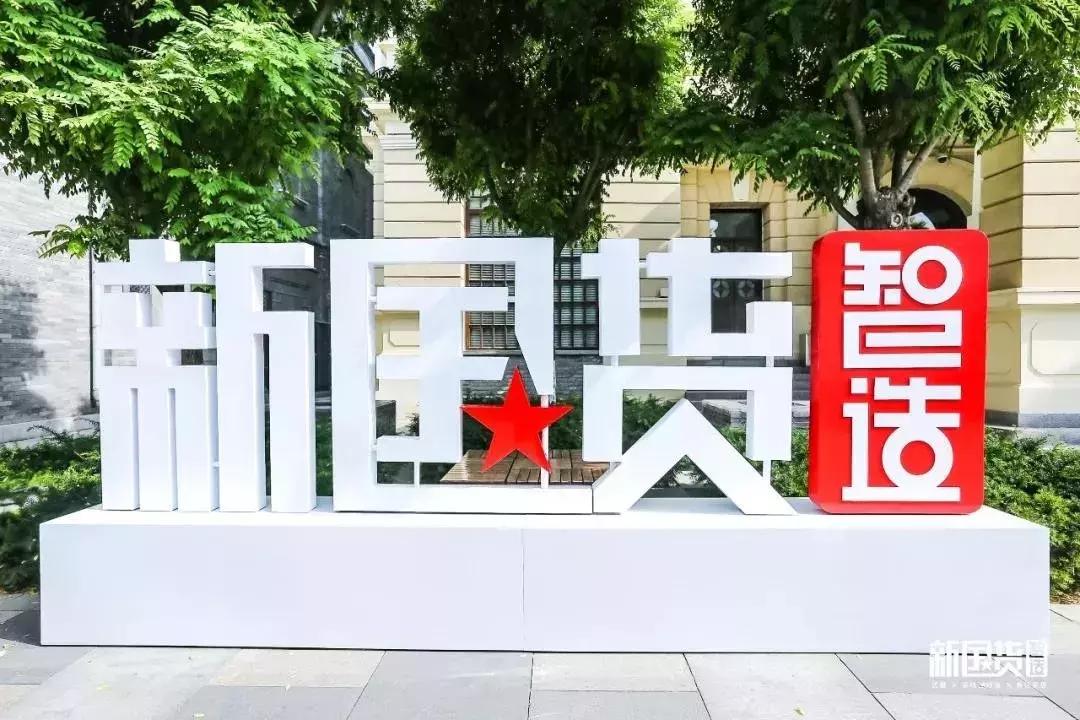 沙发芝华仕和顾家哪个好,顾家和芝华仕沙发哪个品牌质量好