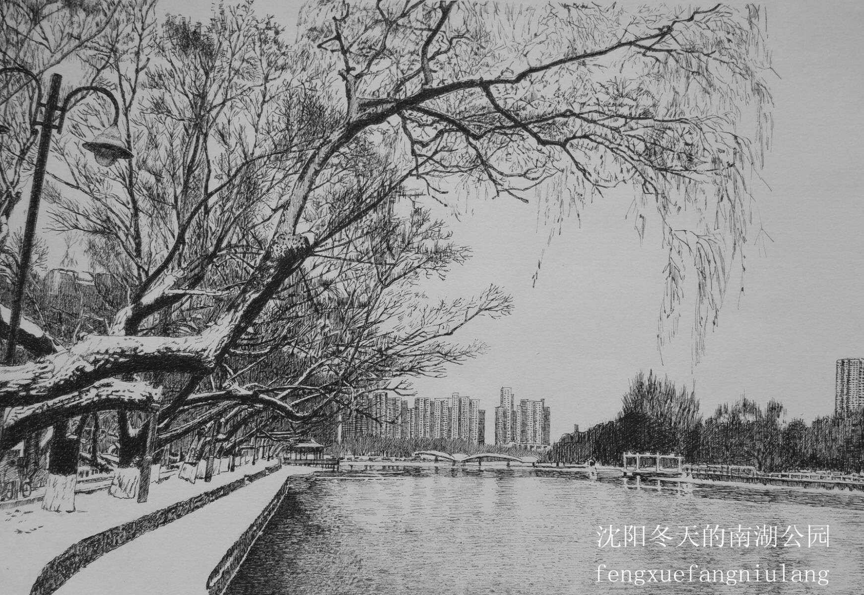 情系山水画作品,情系沈阳