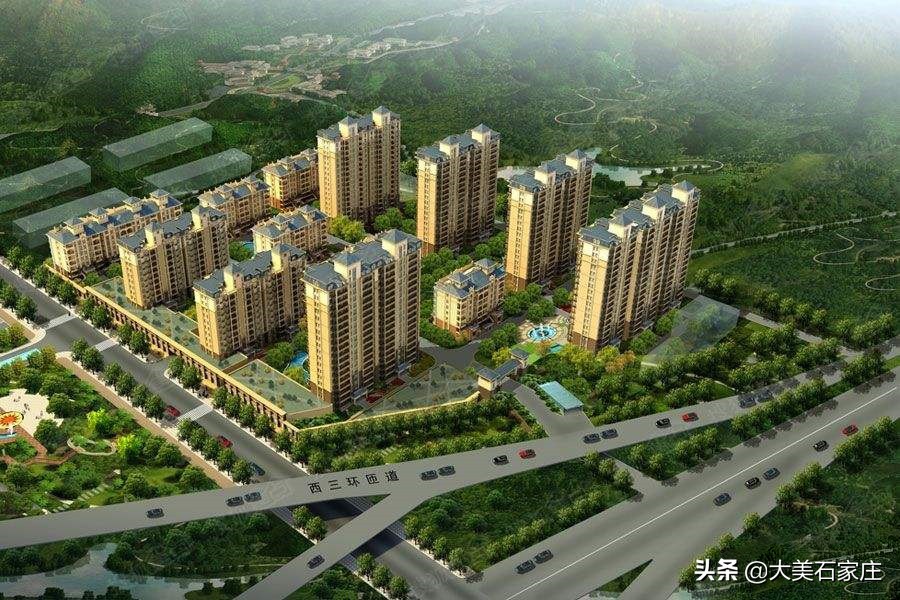 石家庄桥西区房地产历史遗留问题,石家庄遗留120个房地产项目