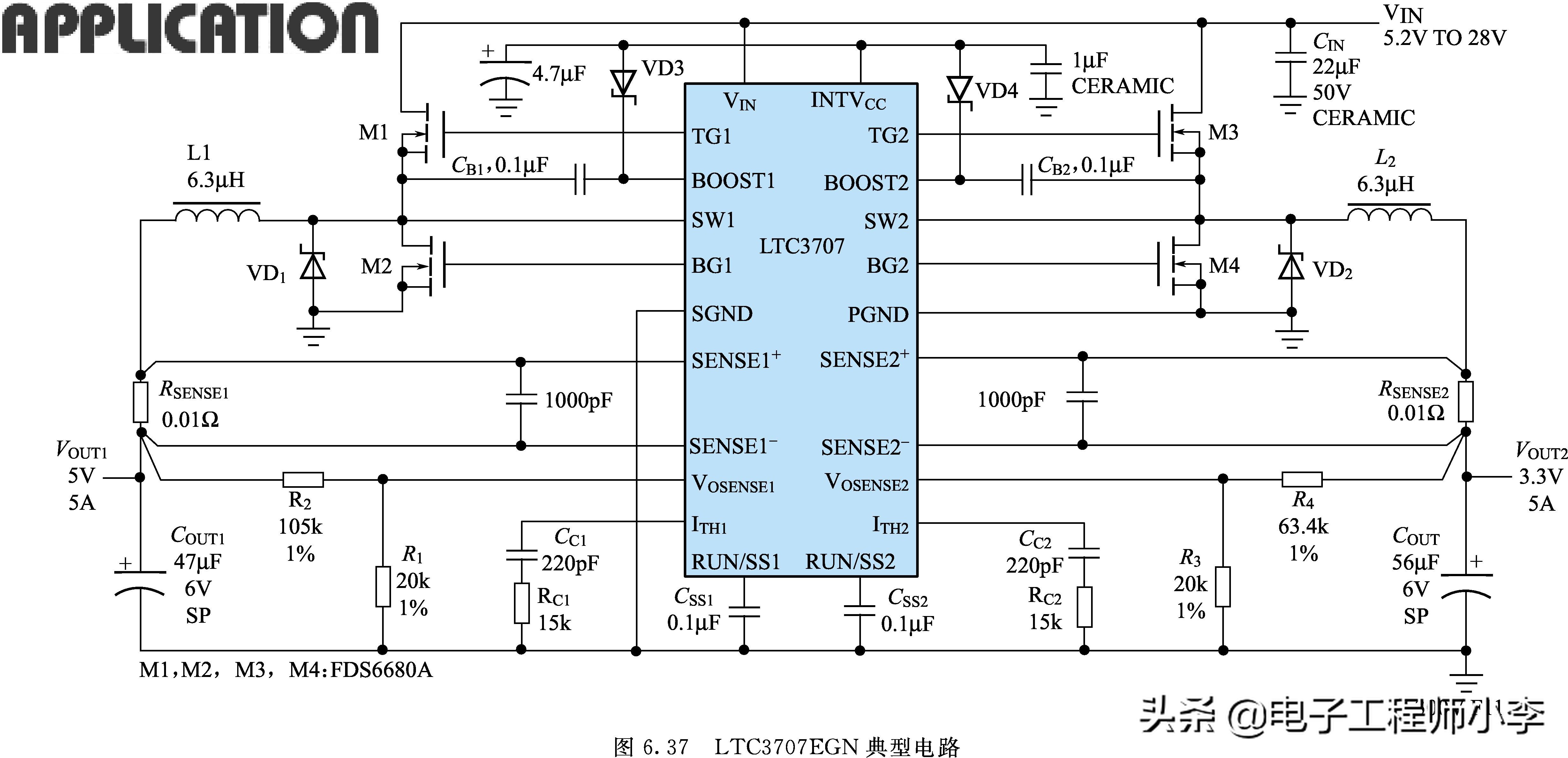 控制板芯片维修学习,复杂电子板卡维修建议