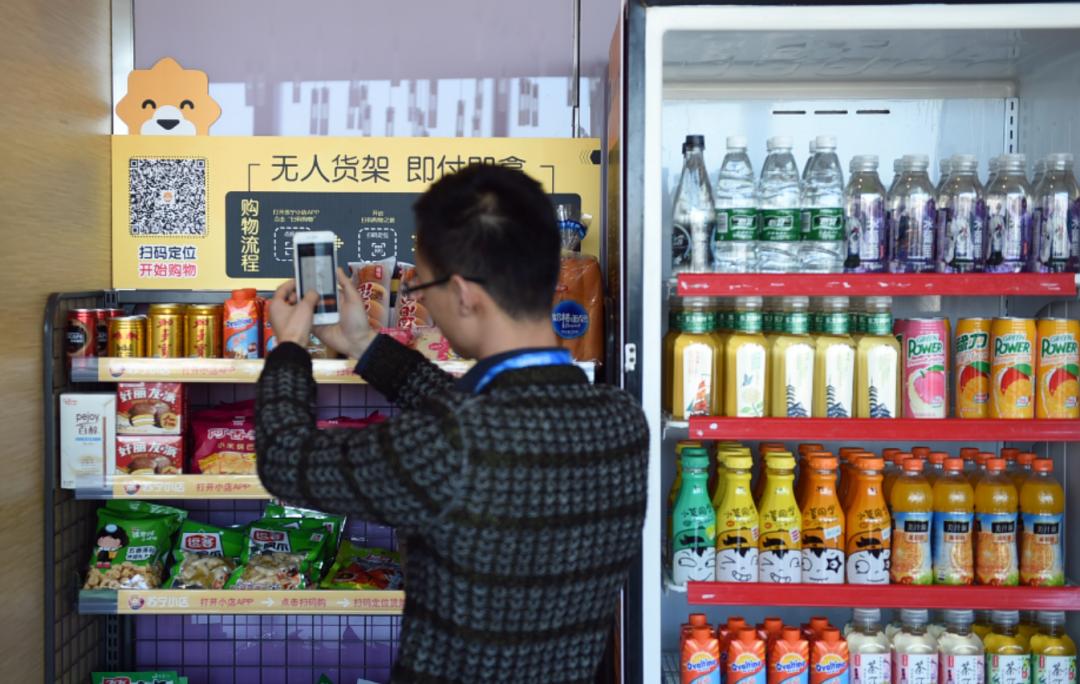 苏宁易购涨停最新消息,苏宁易购2019复牌