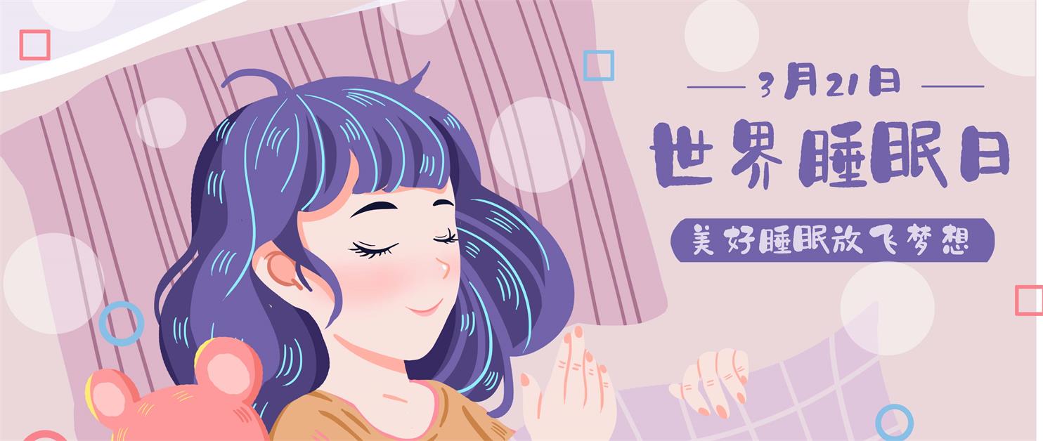 打鼾呼吸机的选购,打鼾呼吸暂停挂什么科