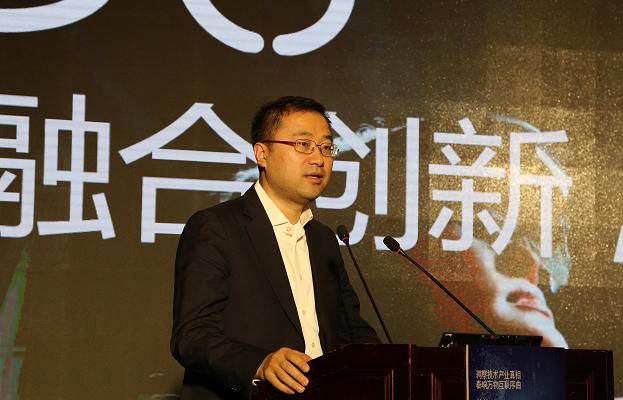 一年就这么一次高品质的ICT技术峰会,观众拍照拍的手软