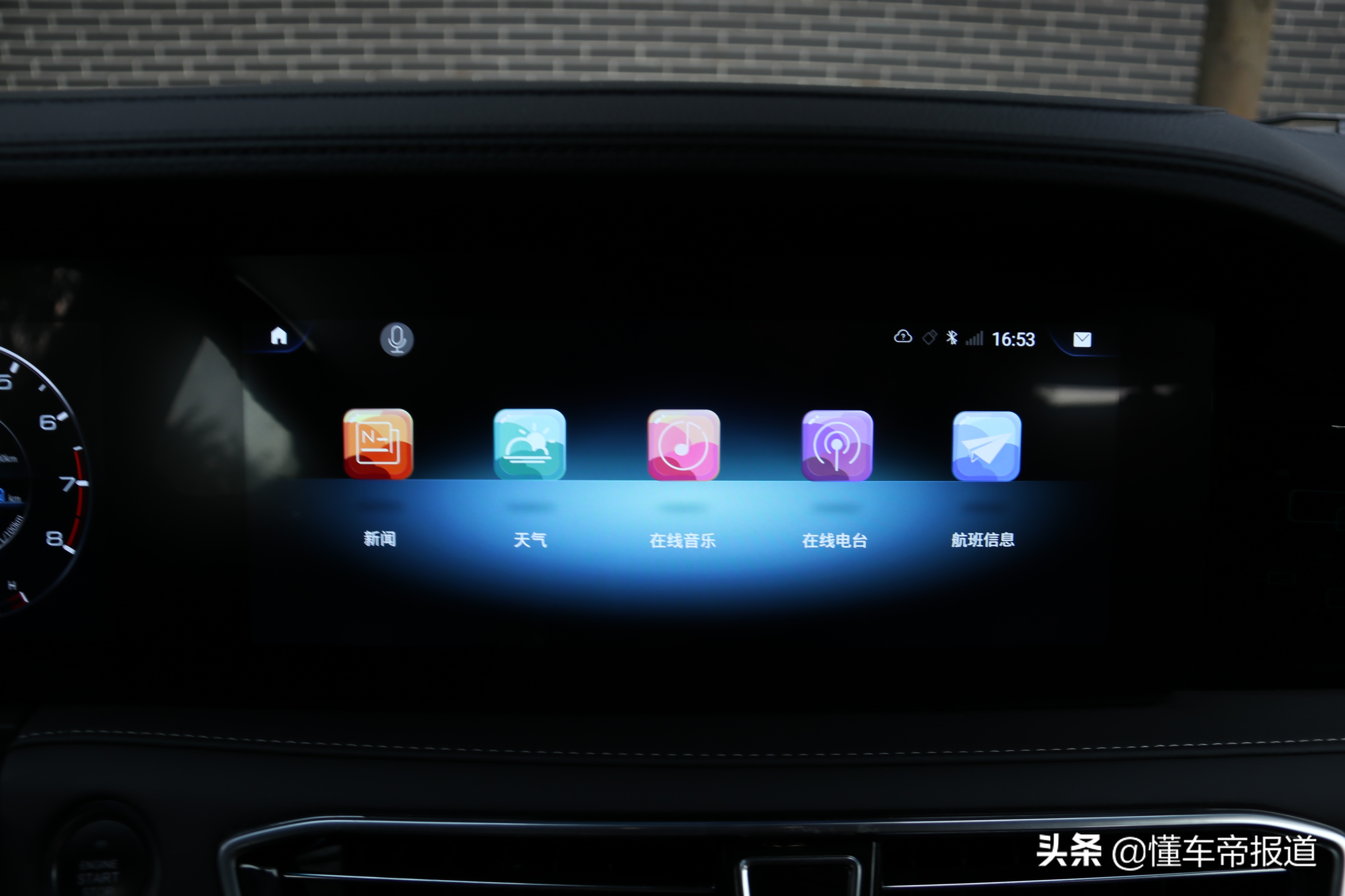 捷途青山变速箱7速双离合可靠吗,捷途x70是青山变速箱吗