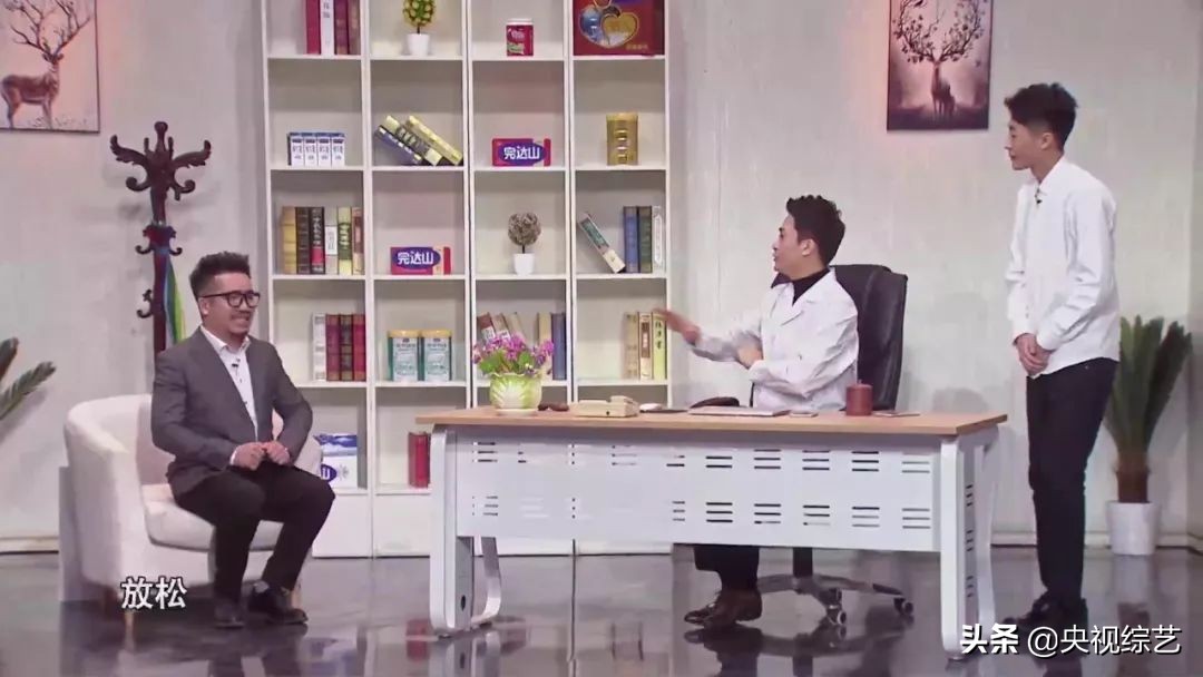 旋转吧假期|杨帆意外被神秘星探发掘，竟要辞职转行去当演员？