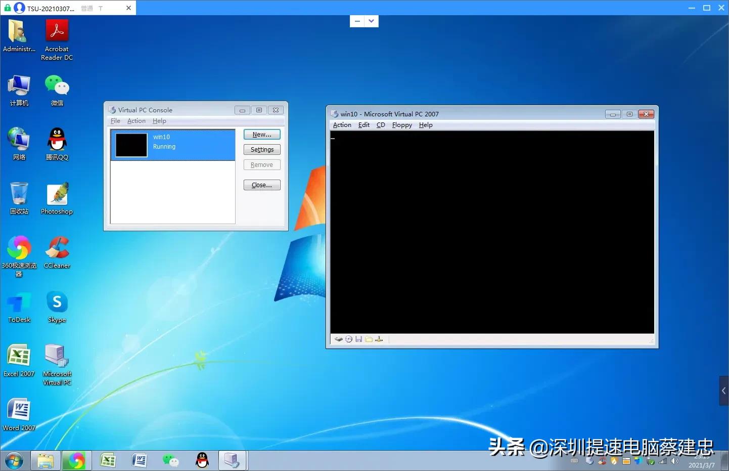 旧电脑如何快速升级配置,小白如何升级电脑硬件