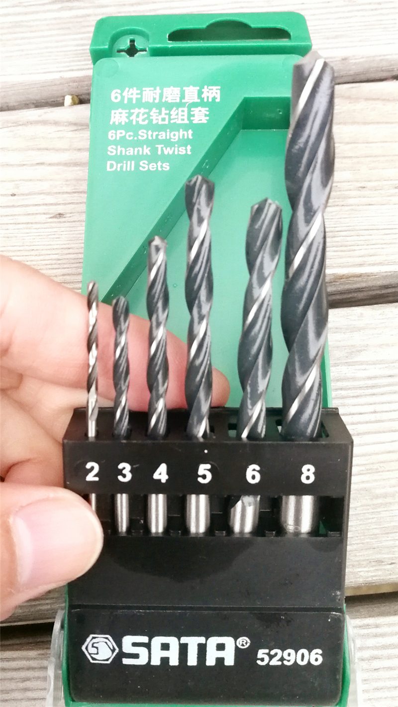 世达220v手电钻测评,世达320w手电钻