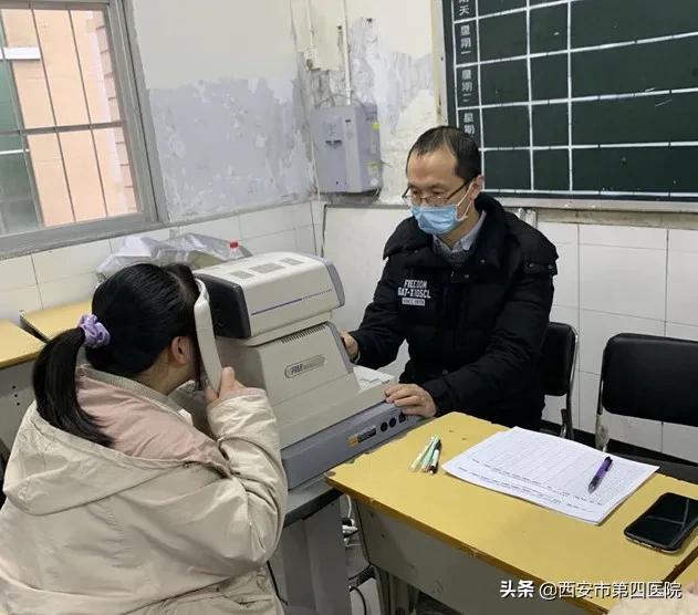 西安市人民医院杨欣,西安市中医院儿科杨欣