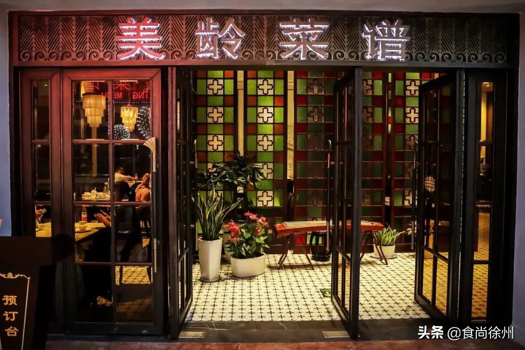 寰愬窞涓滃尯璐墿娈垮爞,寰愬窞涓滃尯浜烘皵璐墿涓績