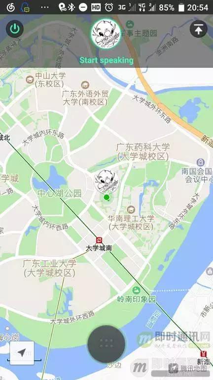 微信开发有什么功能,微信开发功能有什么好处