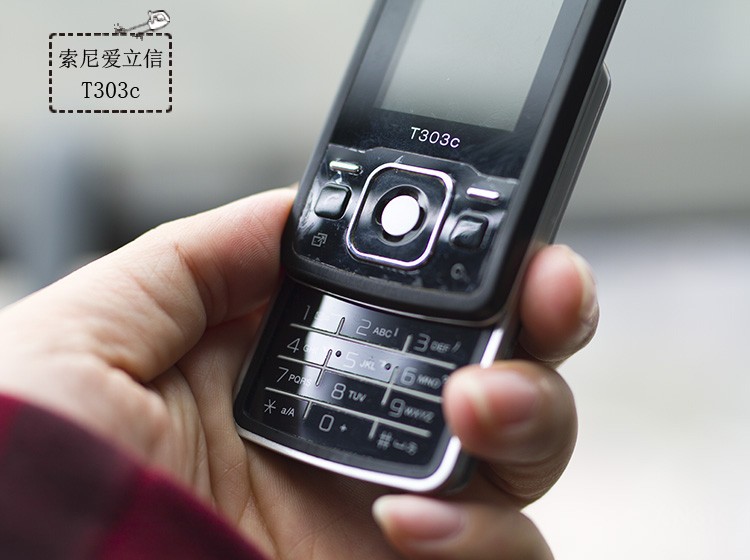 索尼爱立信最新款,索尼爱立信所有老款机型