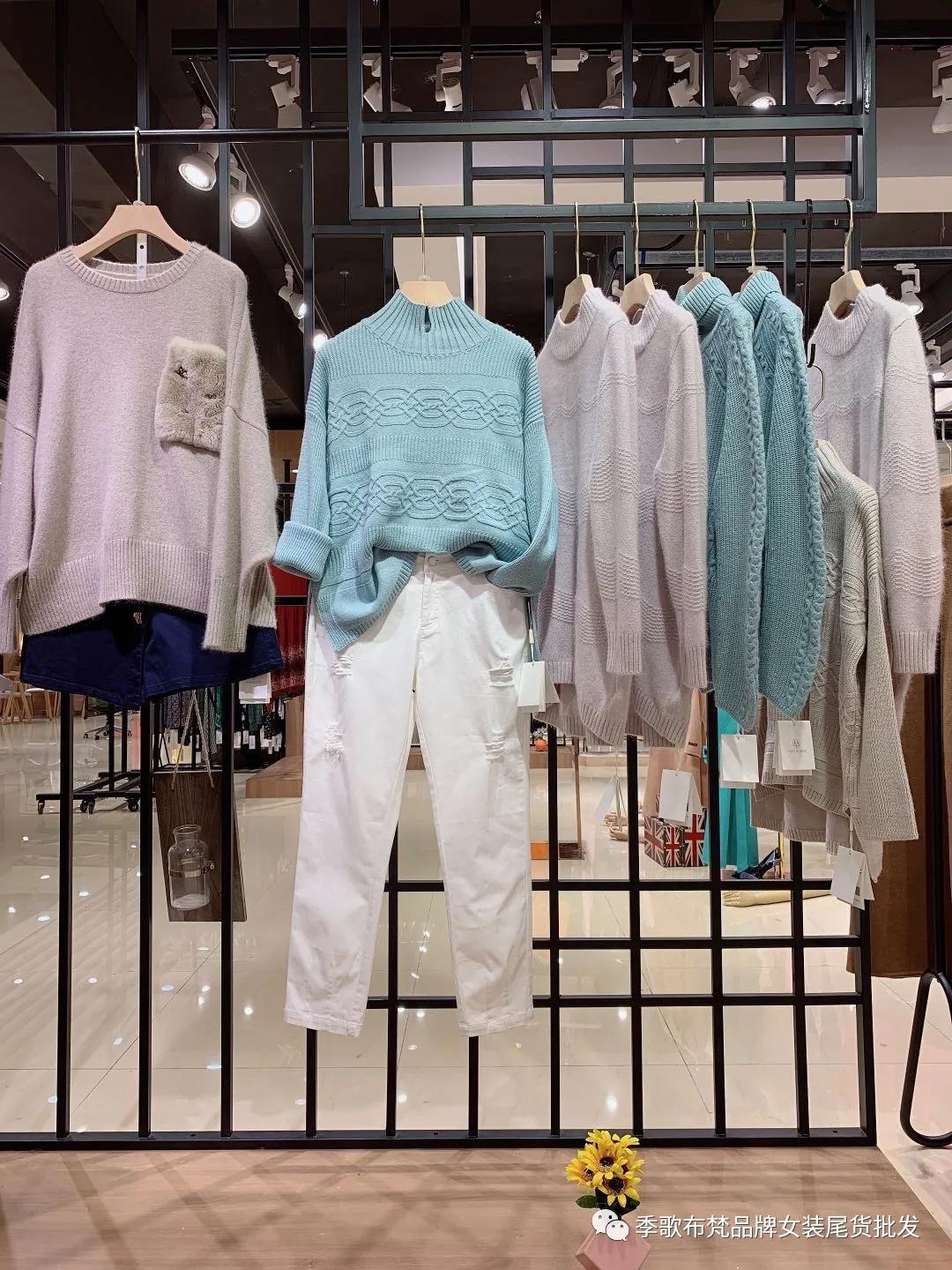 玛丽歌蒂女装尾货,玛丽歌蒂尾货专卖店