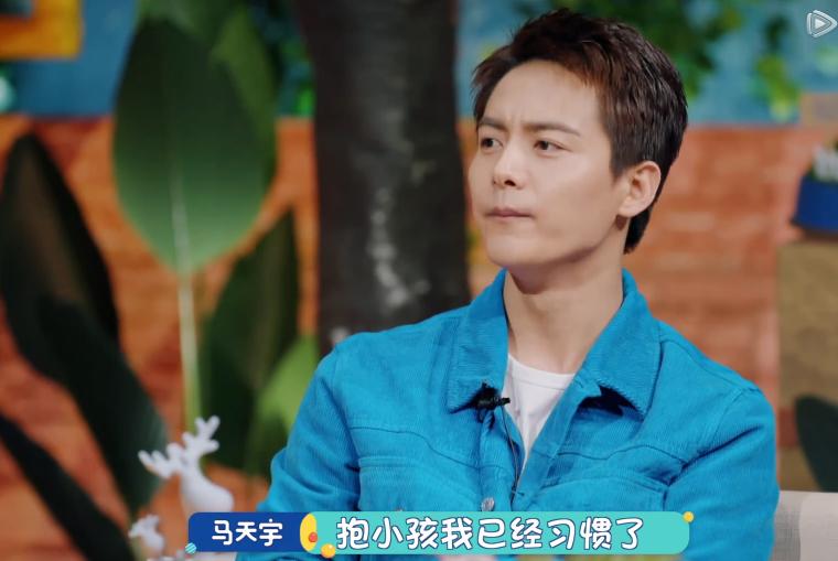 马天宇月嫂,马天宇照顾周嘉诚