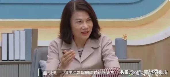 会谈加薪的人，一开口就赢了，让你薪资翻倍的4种方式，值得收藏