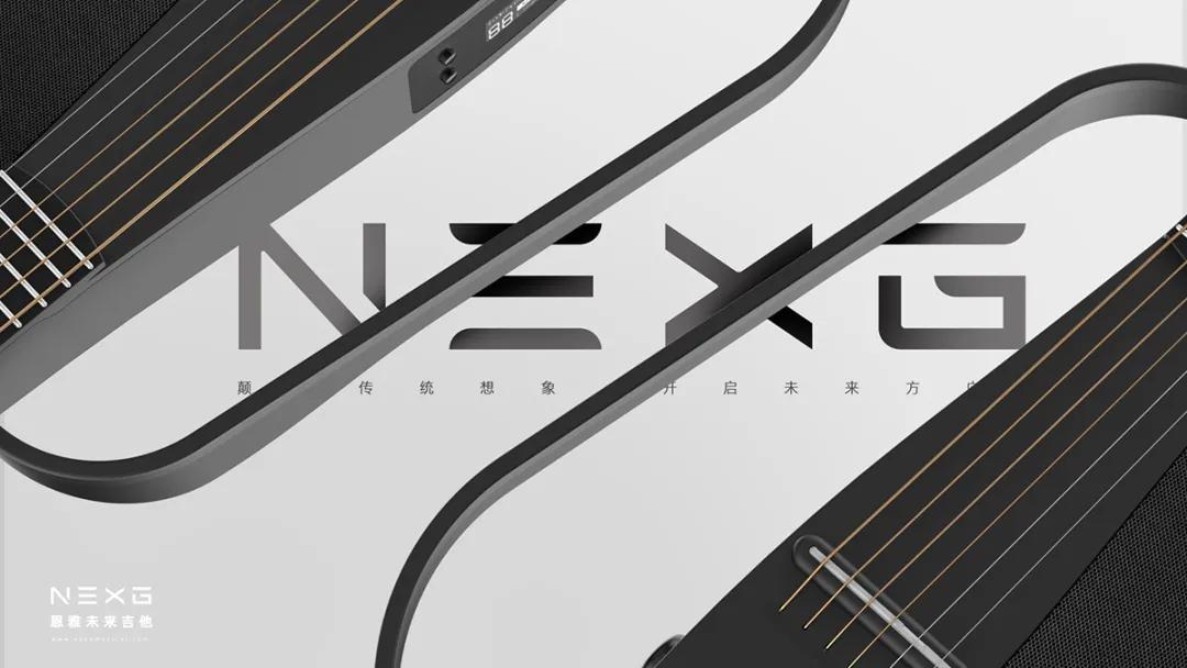 恩雅nexg最新智能吉他,恩雅吉他nexg弹唱测评