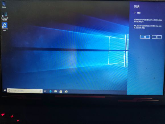 win10原版系统安装详细步骤,原版win10系统安装详细步骤图
