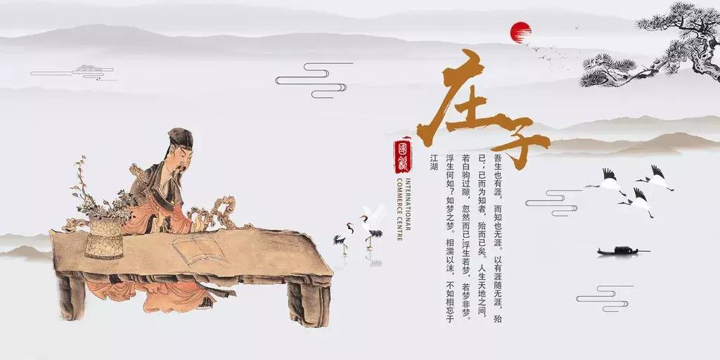 道家浮躁的心静下来的句子,道家经典静心名句