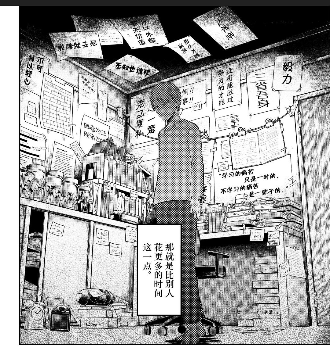 高考了想谈恋爱,马上高考了想谈恋爱怎么办