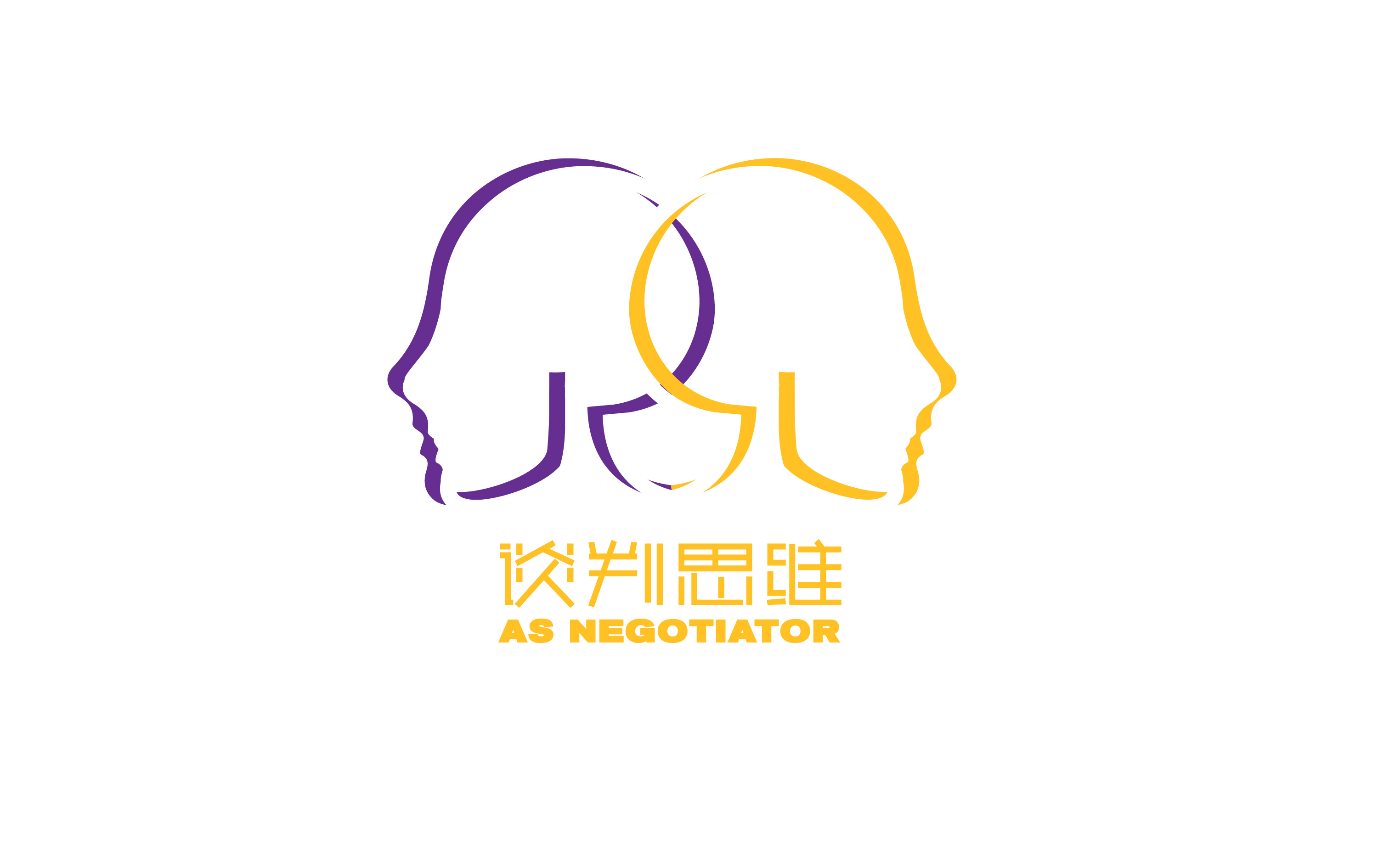 你得在谈判中明白“警告”和“威胁”的区别|别急着开战